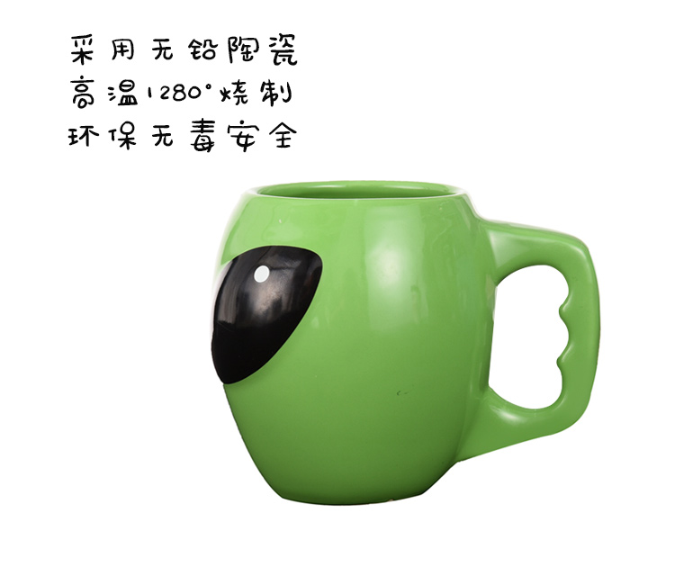 ALIEN外星人陶瓷杯 创意绿色外星人马克杯 神秘外星人陶瓷咖啡杯详情5