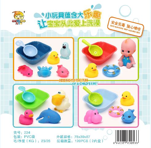 浴池配搪塑动物4款混产品图