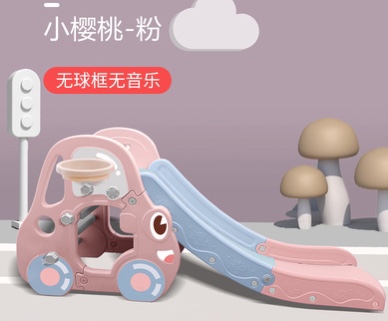 The truck slide thumbnail