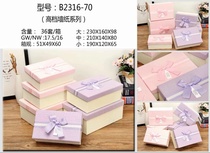 New pink purple spring and summer small fresh fashion with exquisite flower gift box empty box