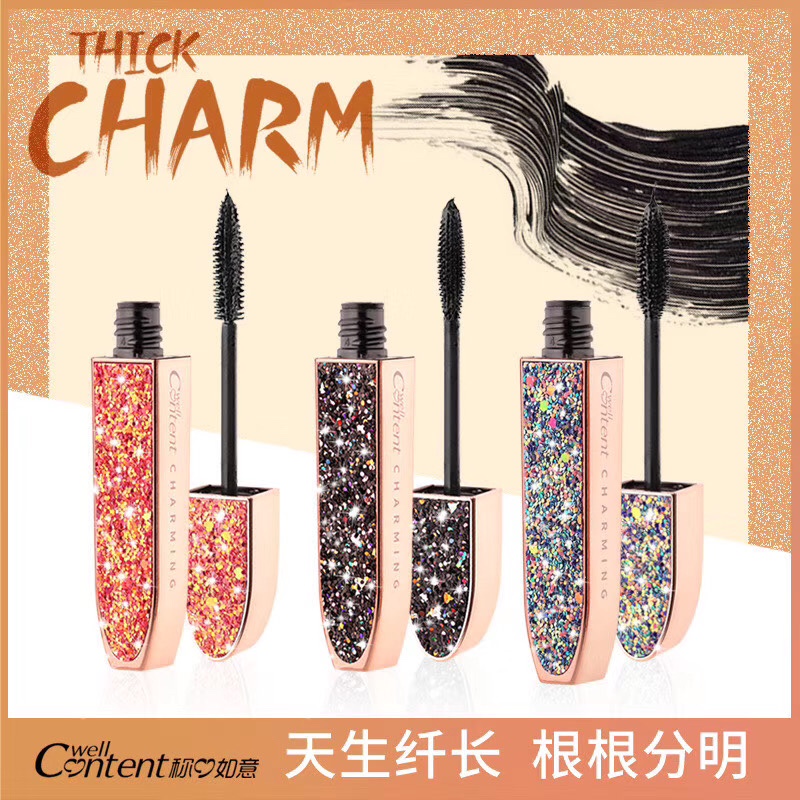 羽翼密浓诱惑睫毛膏