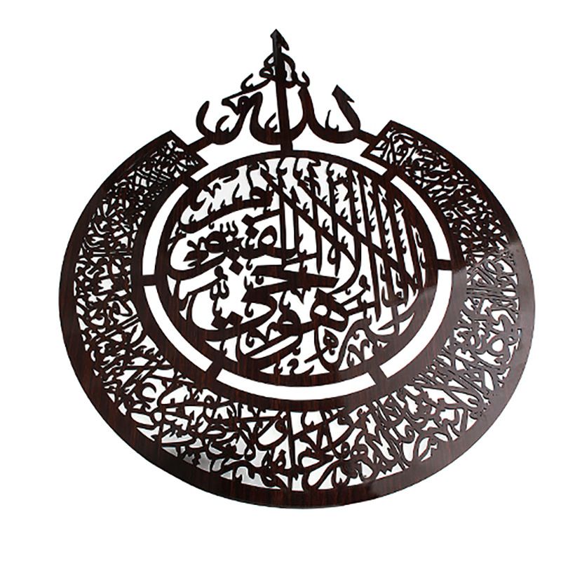 厂家直销阿拉伯木质墙贴画穆斯林挂壁伊斯兰壁挂松木雕刻KH1-001详情图2