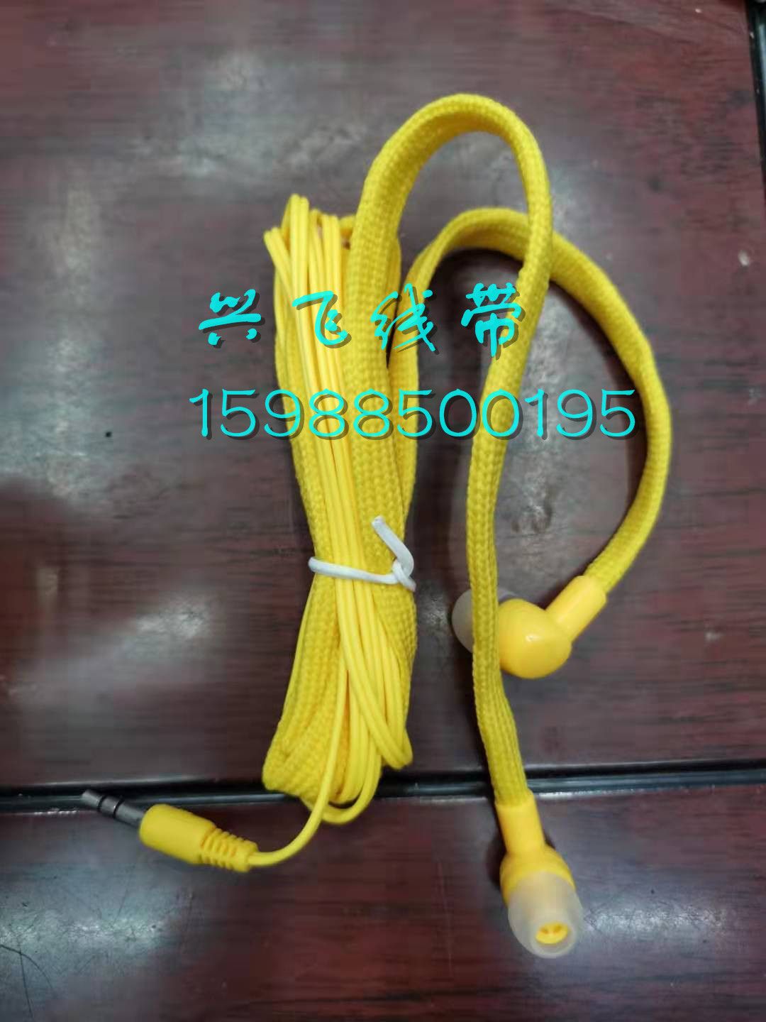 织带通用耳机详情图7