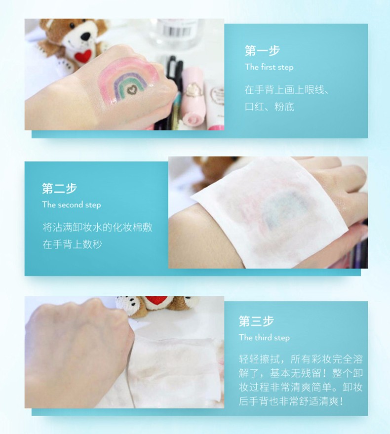 Bioderma/贝德玛舒妍多效洁肤液卸妆水粉水500ml深层清洁清洁毛孔详情图7