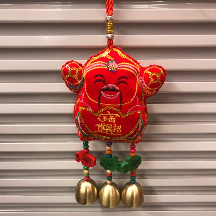 God Of Wealth Pendant