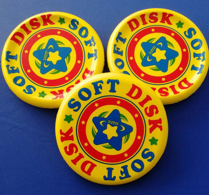 飞盘白底实物图