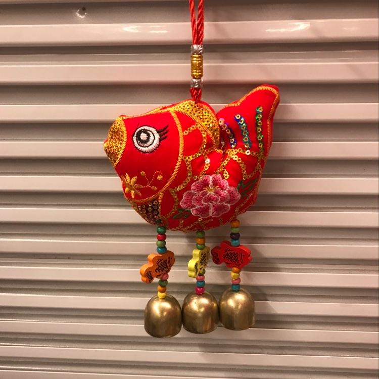 Embroidery Hanging Fish Pendant