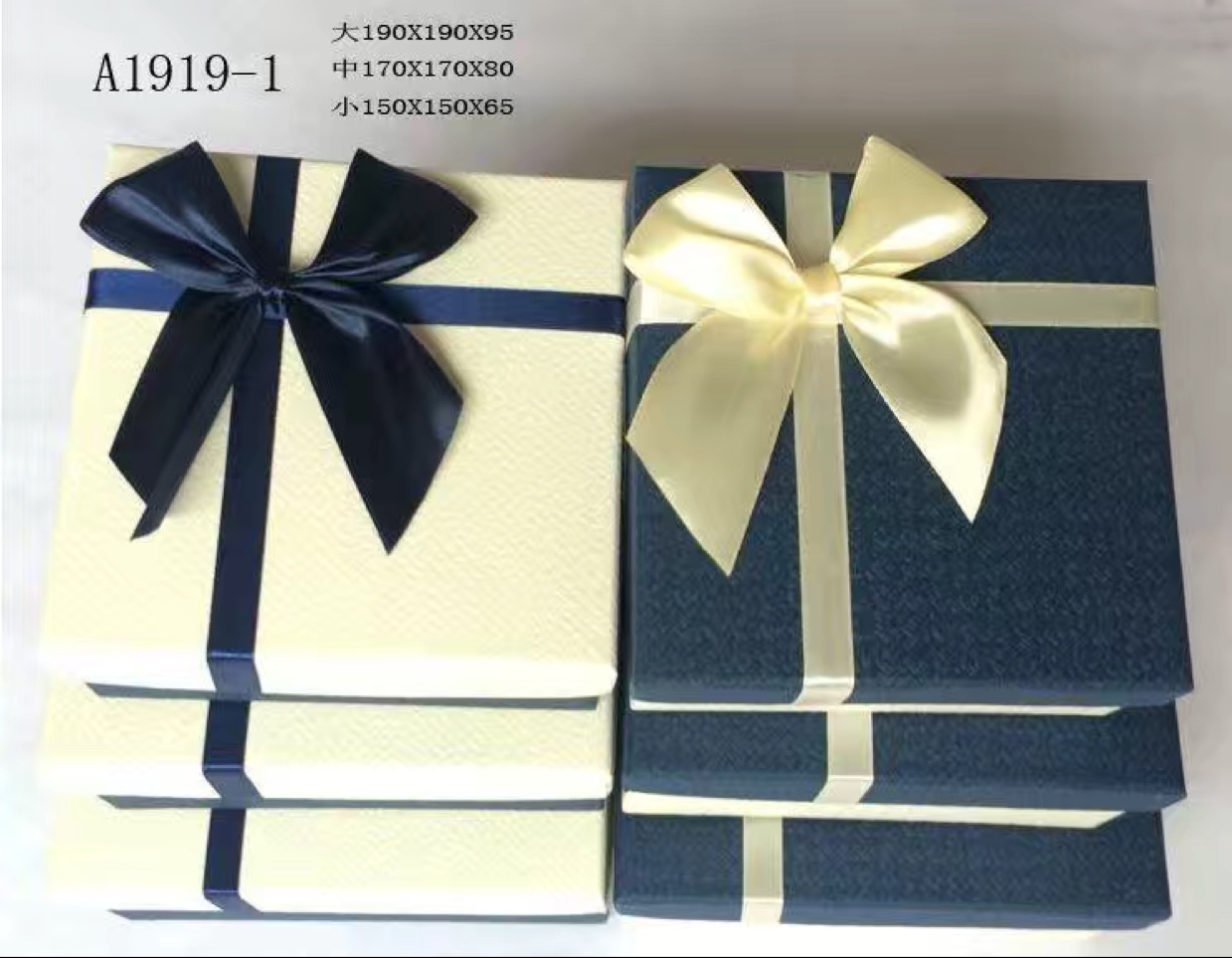 Square blue and white simple generous gift box give surprise gift packaging paper box thumbnail