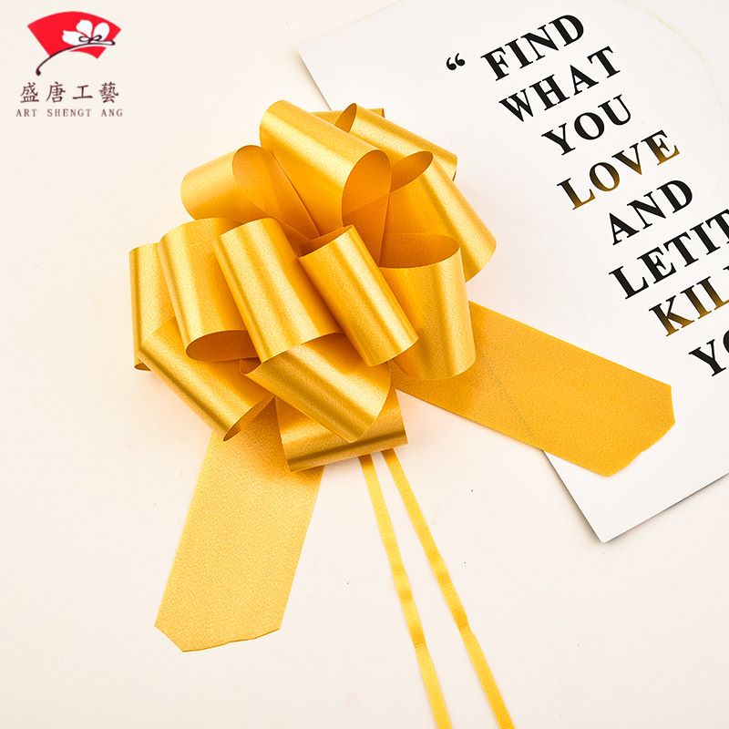 婚庆回礼实物图