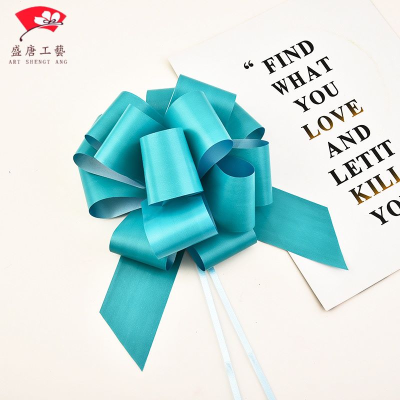 彩带/彩条/拉花白底实物图