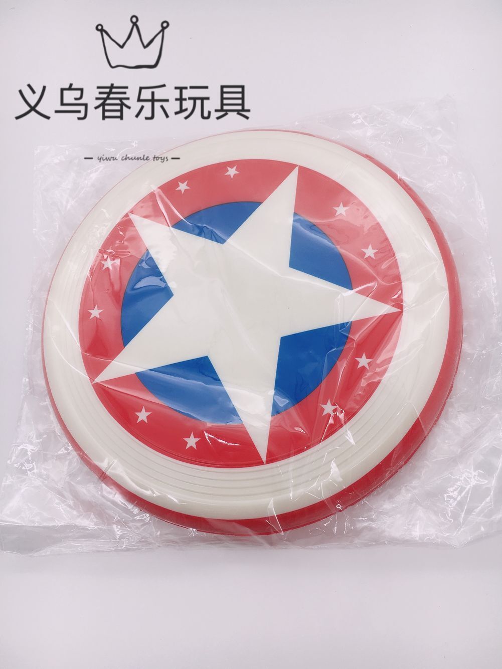 幼儿园运动软式飞盘软式飞碟儿童玩具教学器材安全PU发泡飞盘详情6