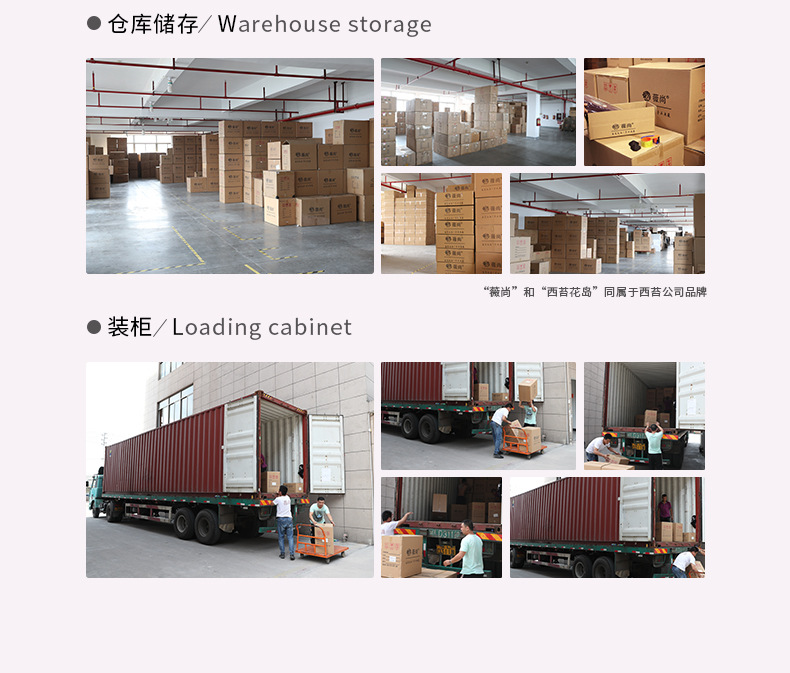 Pearl of the Tang Dynasty describe pic - 6