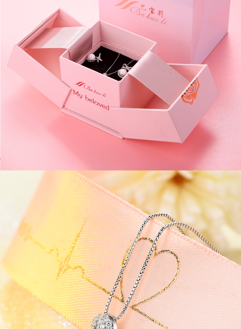 巴宝莉饰品套装 耳钉项链详情图5