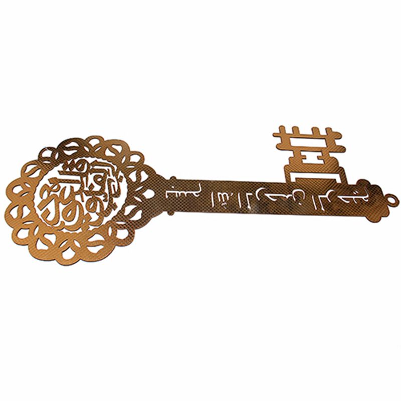 Manufacturers Direct Arabic Wood Wall Stickers Muslim Wall Hanging Islamic Wall Hanging Pine Carving Kh1-15 details Picture