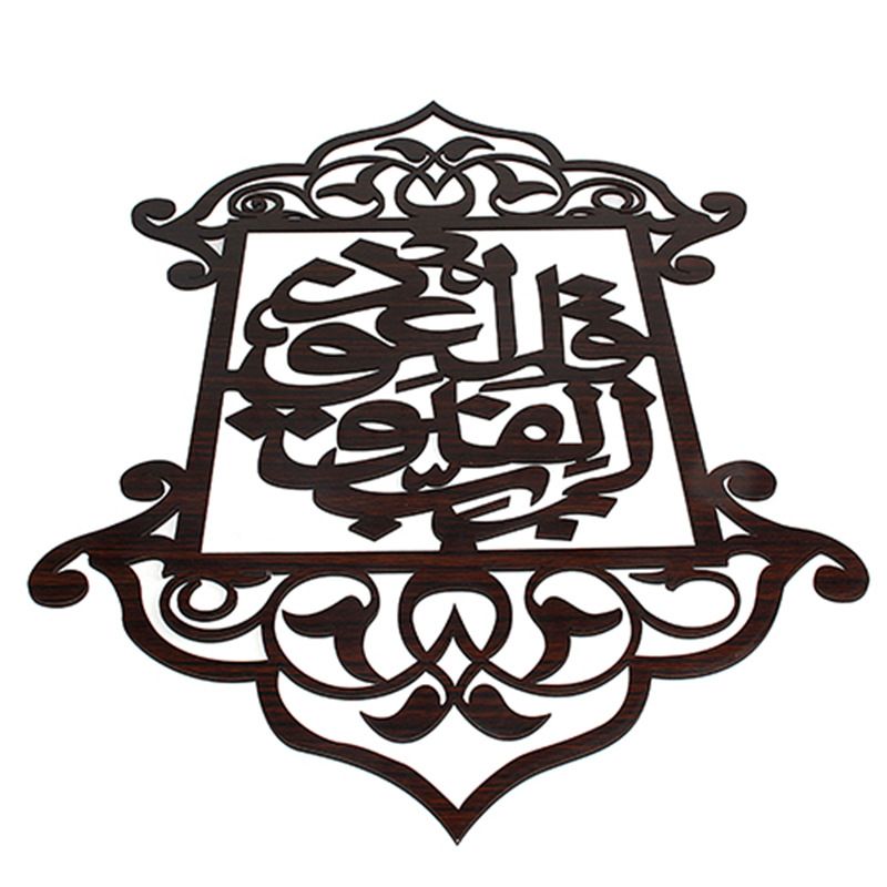 厂家直销阿拉伯木质墙贴画穆斯林挂壁伊斯兰壁挂松木雕刻KH1-2