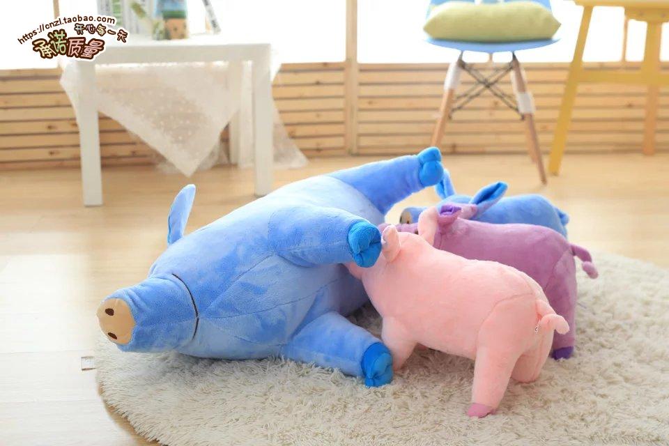毛绒玩具可爱猪猪公仔创意小猪玩偶儿童布娃娃抱枕男女朋友礼物详情图1