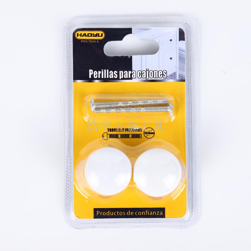 Wholesale Color Children's Room Cabinet Handle Solid Wood Wardrobe Cabinet Door Double Hole Wooden Handle Door Handle Double Bubble Packaging details Picture
