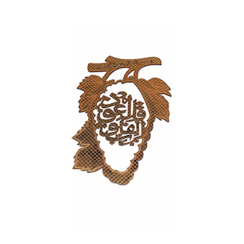 Manufacturers Direct Arabic Wood Wall Stickers Muslim Wall Hanging Islamic Wall Hanging Pine Carving Kh1-8 Specification drawing