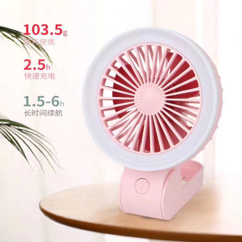 带灯图案新颖 续航久带LED柔光灯可挂可摆风扇  塑料 大丰玩具  1