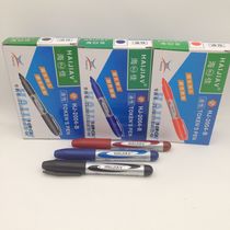 Oil-based marker 2004 Haijia