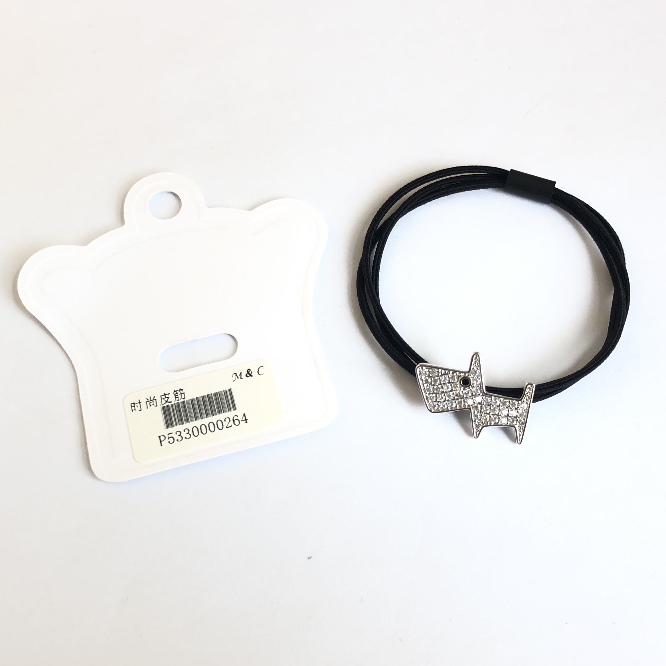 Korean-style diamond-encrusted puppy with three nylon black rubber bands detail image 1