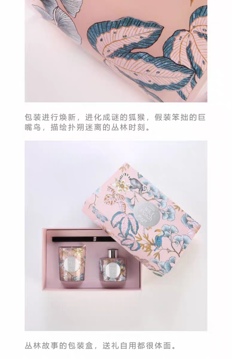 Pearl of the Tang Dynasty describe pic - 7