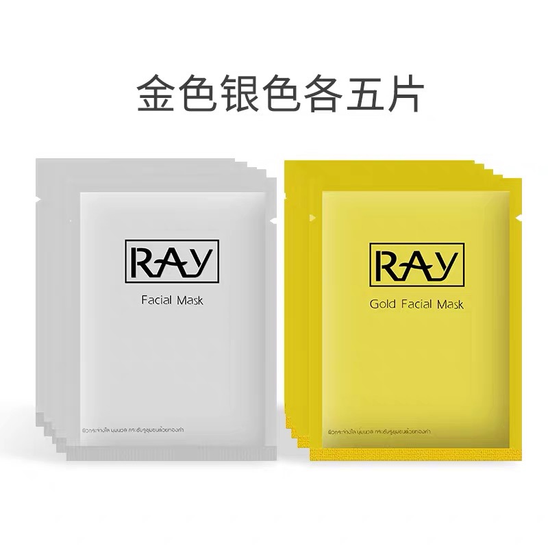 RAY/泰国细节图