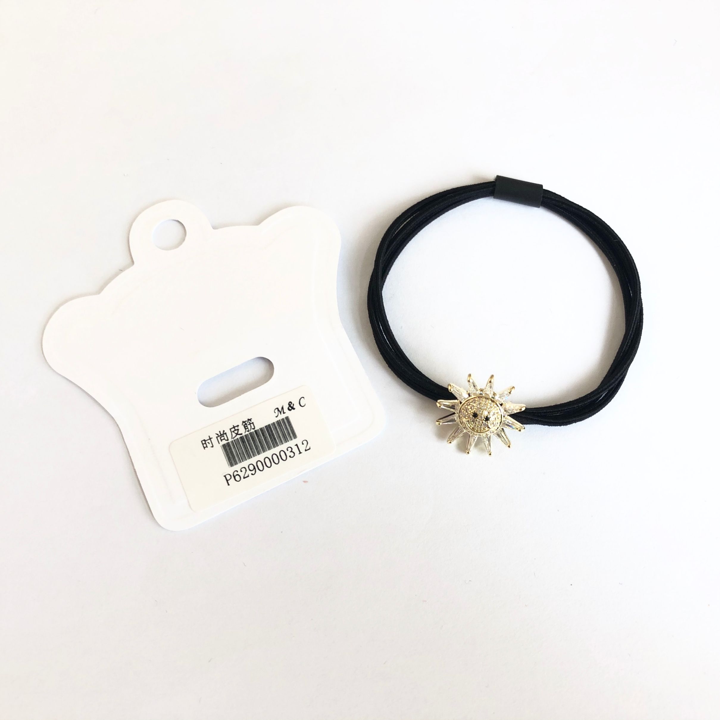 Korean-style diamond-encrusted small sun three-strand black nylon rubber band