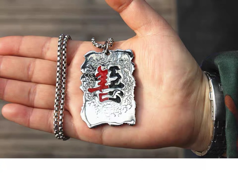 The personality of red and black, good and evil can be decided in an instant. Pendant titanium steel men's necklace, trendy and versatile hip-hop accessory, women's sweater chain details Picture