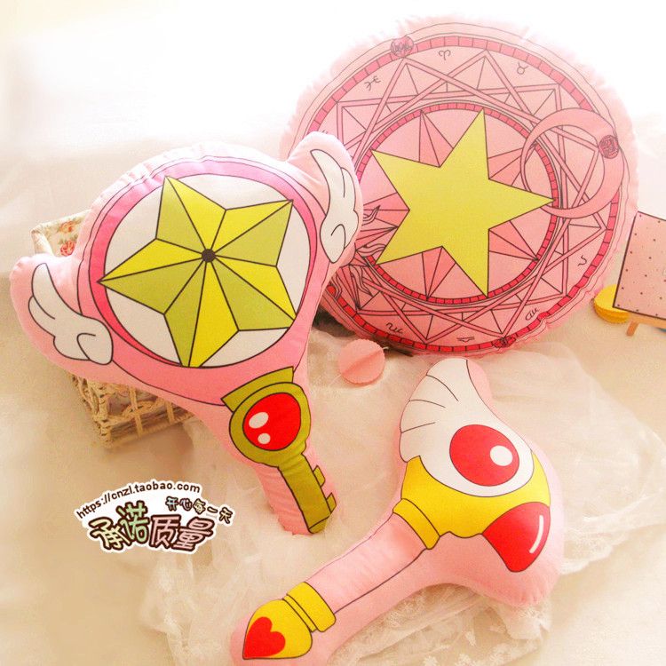 百变小樱抱枕靠垫魔卡少女樱星之杖手杖魔法棒仙女棒毛绒玩具挂件