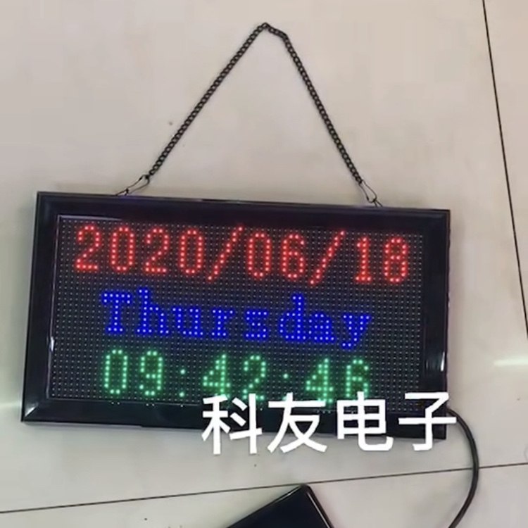 LED display screen, LED display screen, LED street stall screen P5 details Picture