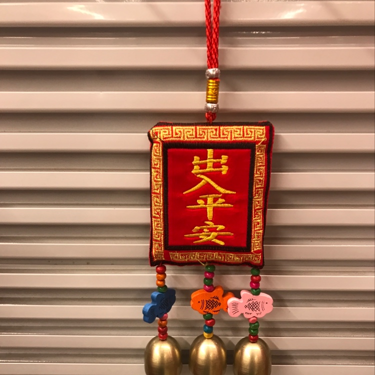 Chinese-style pendants