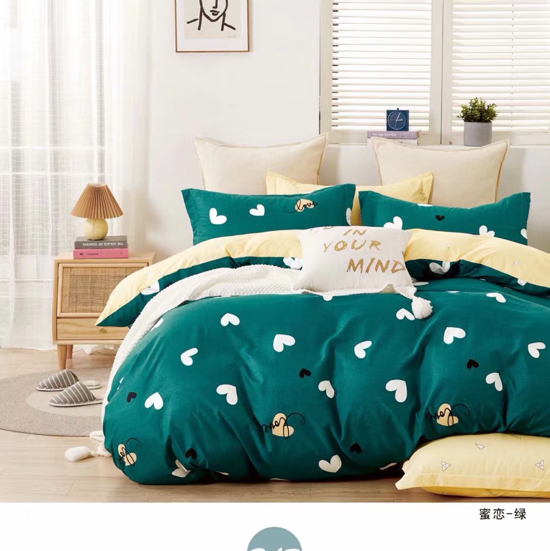 Plain weave reactive printing undefined