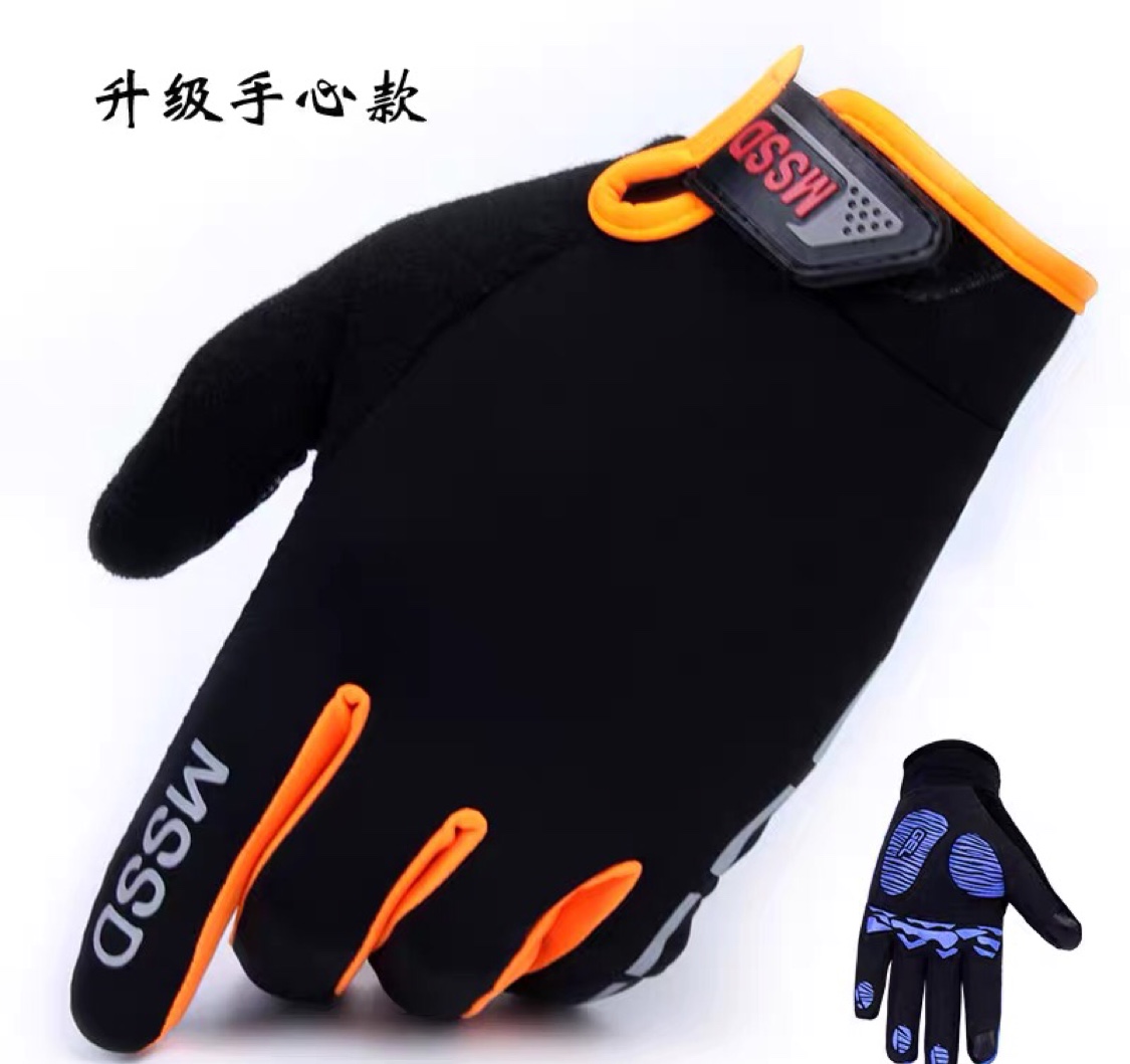 Driving Sunscreen Ice Silk Gloves For Men And Women All Finger Thin Touch Screen Summer Quick Dry Breathable Cycling Non-Slip Fitness Outdoor Sports undefined