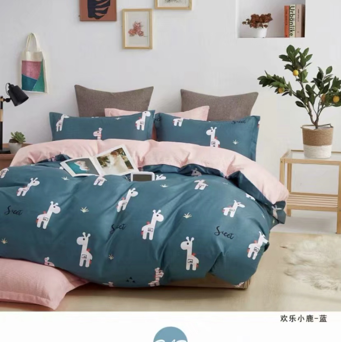 Plain weave reactive printing details Picture