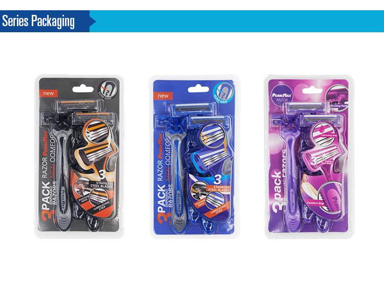 Disposable razor detail image 1