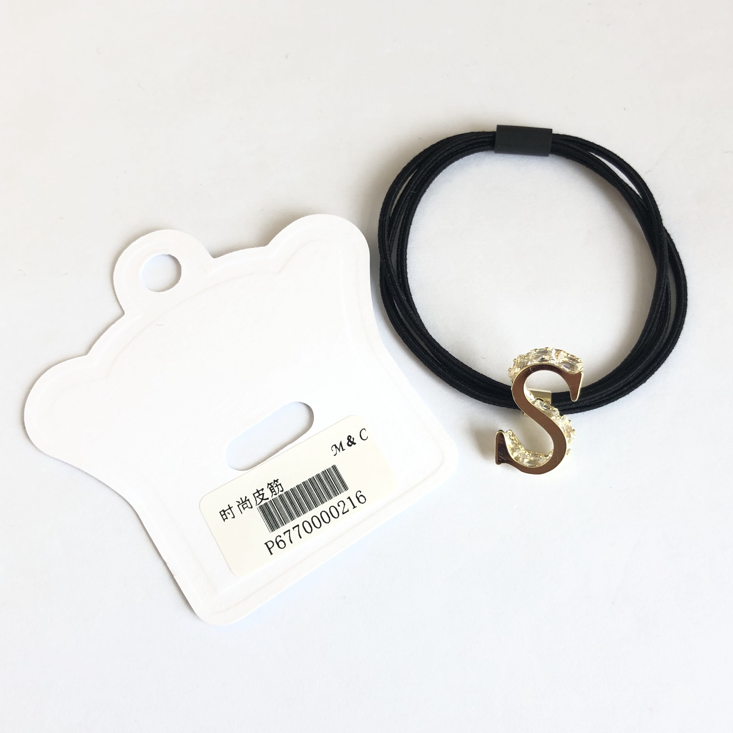 Korean style diamond-encrusted letter S three-strand black nylon rubber band detail image 1