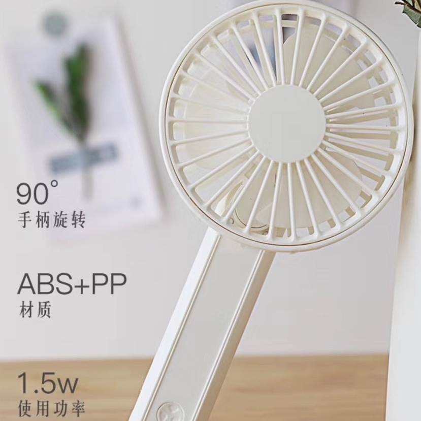 The data line of the third-gear charging fan belt is portable thumbnail