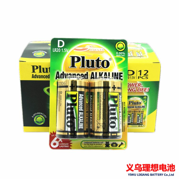 Pluto碱性电池 1号大号LR20 1.5V 煤气灶手电筒 批发