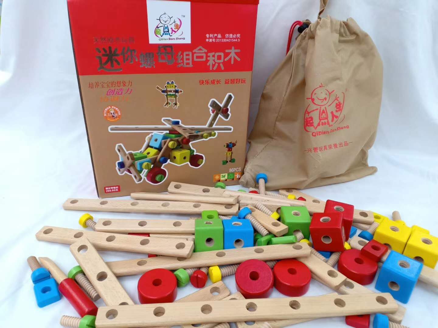 Baby and children's assembly toy nuts combination building blocks early education and intelligence building block toys Specification image