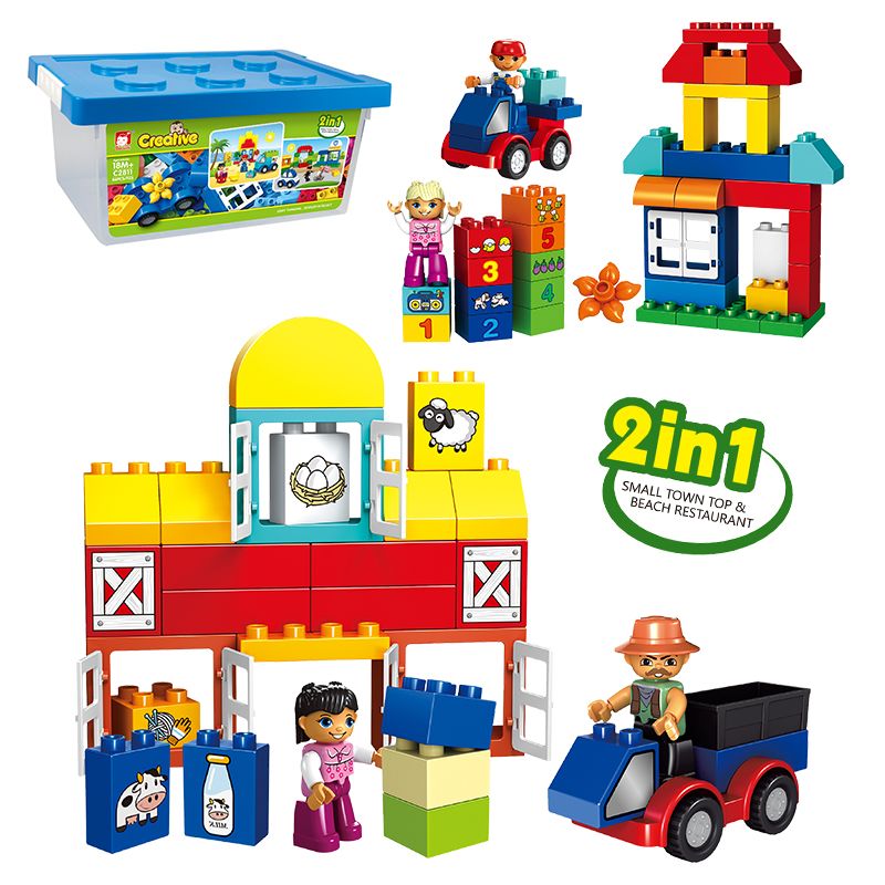 Large-sized LEGO building blocks for children's intelligence and brain-stimulating toys, boys and girls 5 undefined