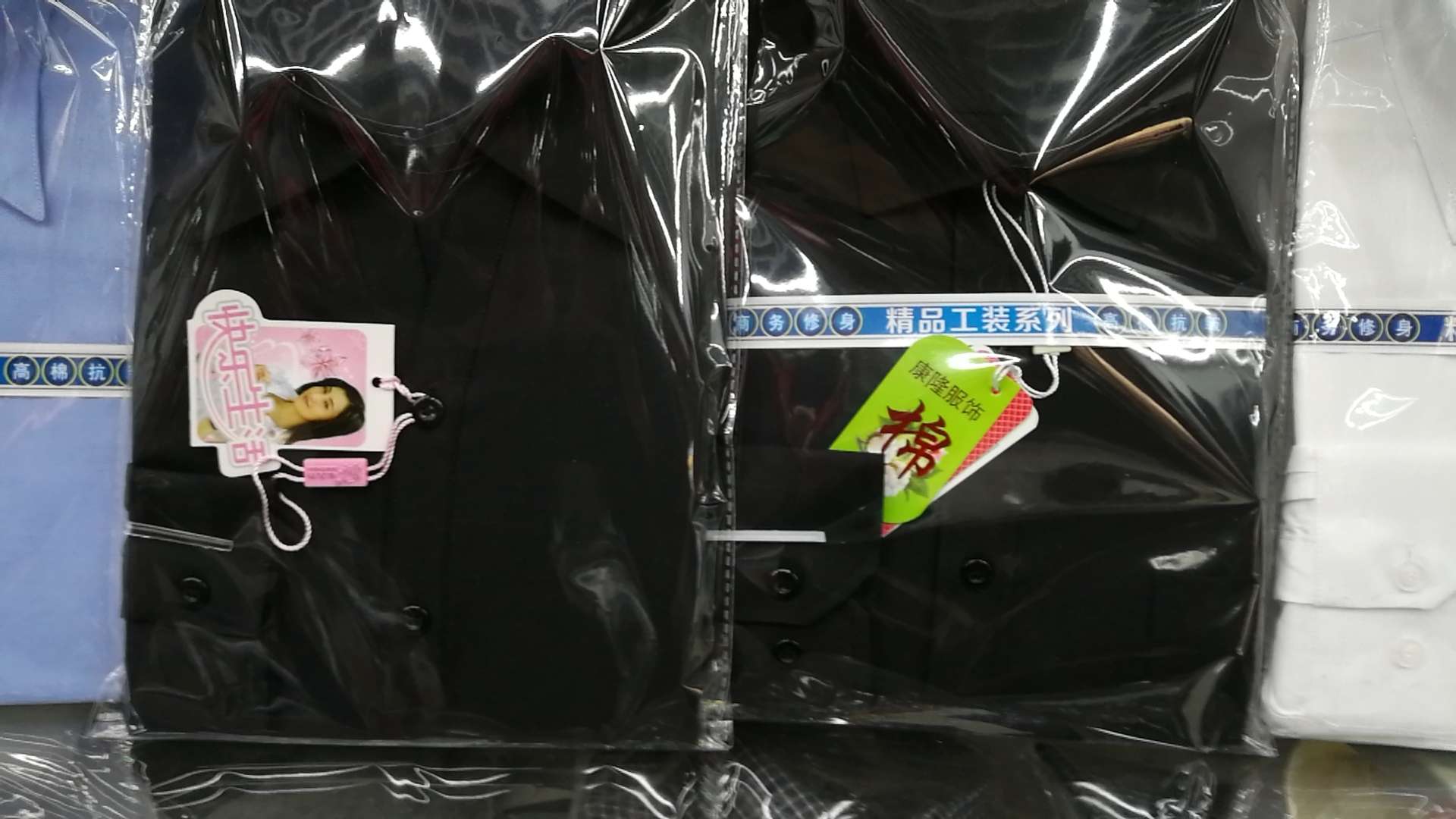 Kaige Clothing describe pic - 9