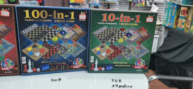 玩具枪实物图