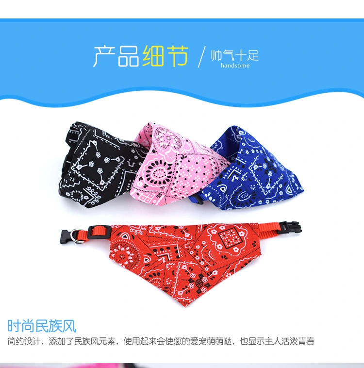Pet supplies from the manufacturer: Pet saliva wipes, triangular pet scarves, collars, polyester pet bibs, triangular wipes detail image 4