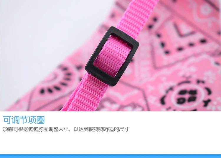 Pet supplies from the manufacturer: Pet saliva wipes, triangular pet scarves, collars, polyester pet bibs, triangular wipes detail image 7