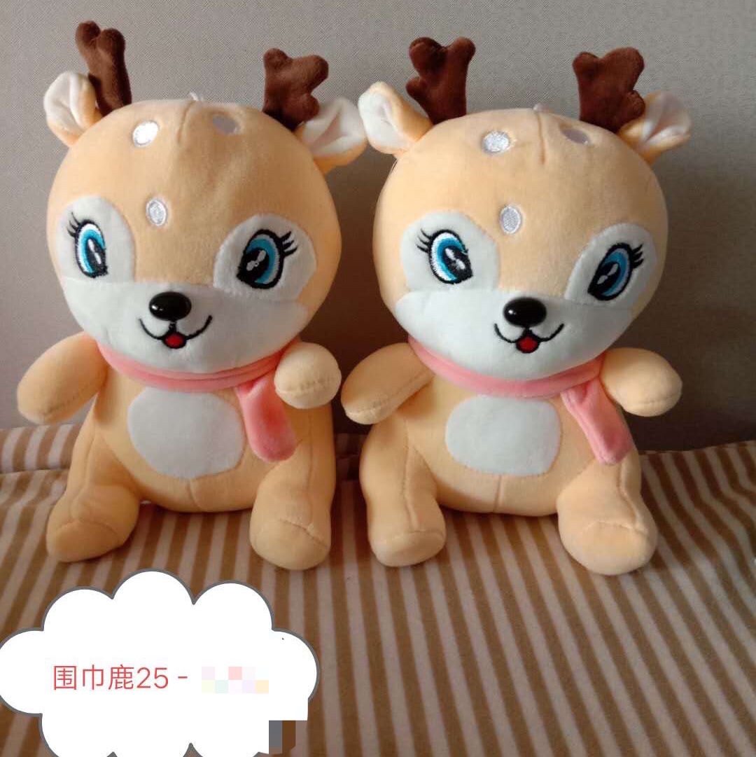 大鹿
