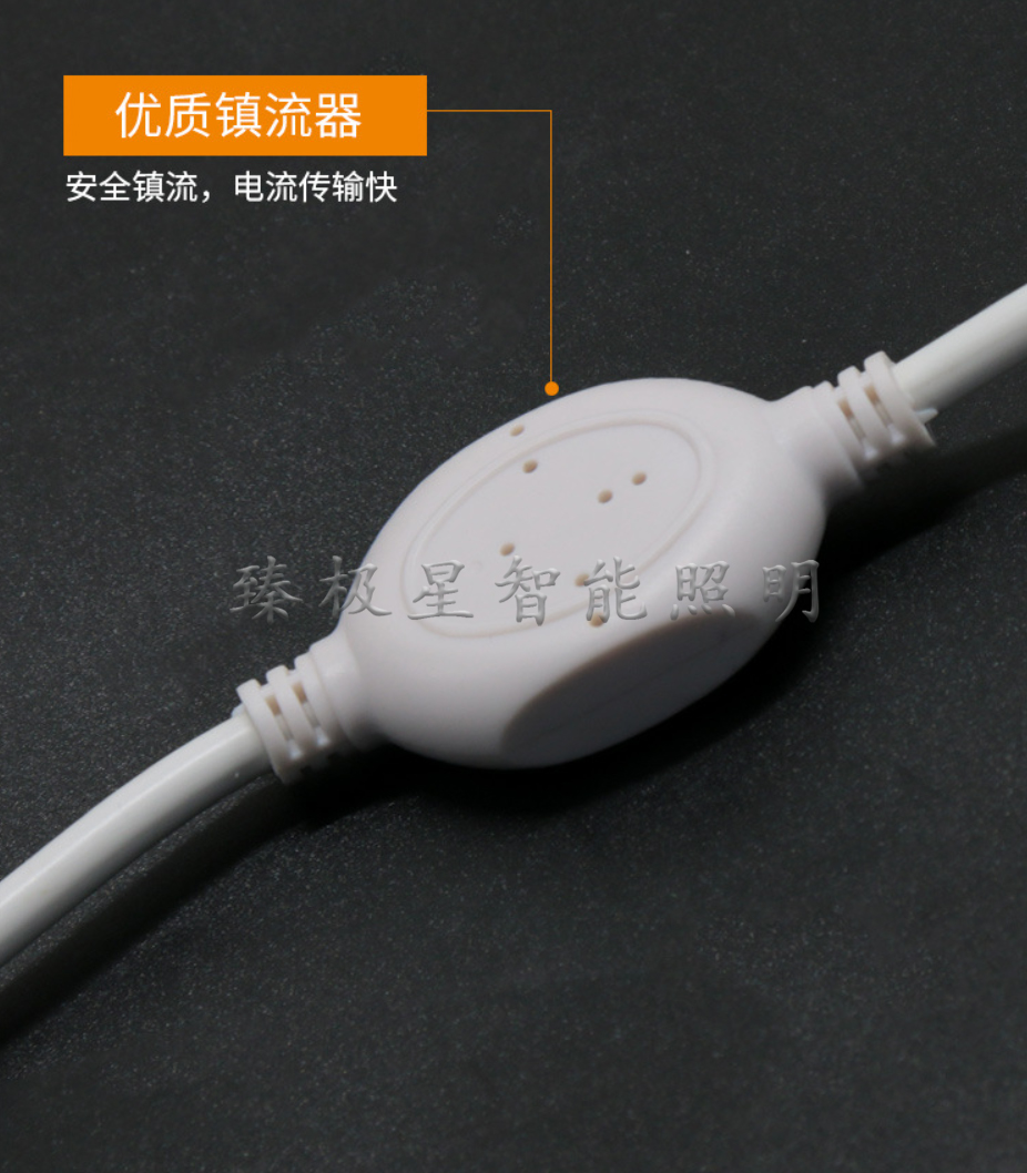 高压灯带开关电源线插头LED灯带 防水插头2835/3014/5050/5730详情图2
