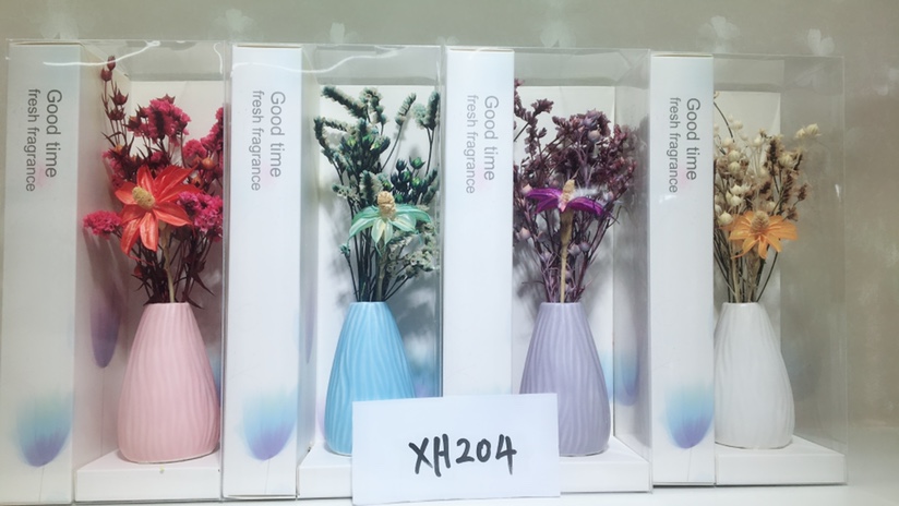 香薰2.4