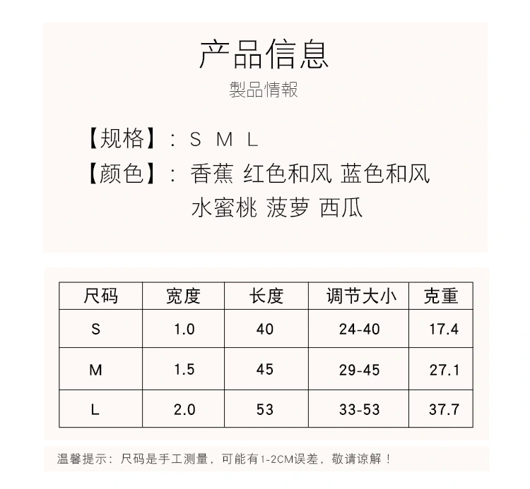 Fengpei Pet Products Factory offers direct sales of pet printed triangular wipes, double-layer linen wipes and collars for cats and dogs detail image 3