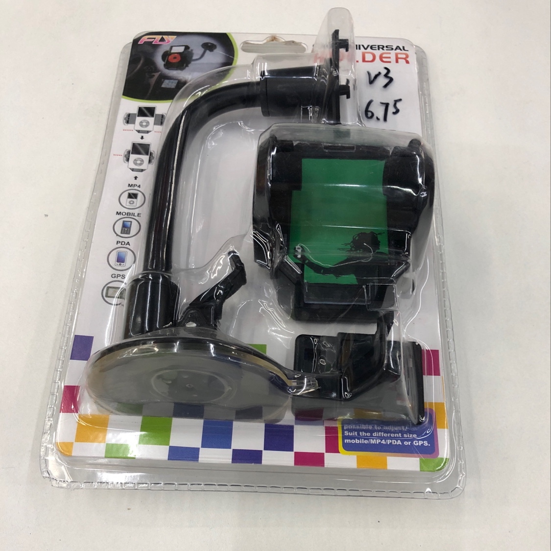 汽车手机支架绿色2